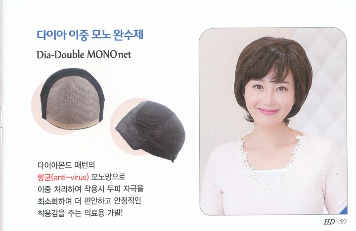 /user/f/firstwig/editor/2505/016b50eb9c7e1433ab70b64da2f6d46b_1747827107_3252.jpg 이미지크게보기