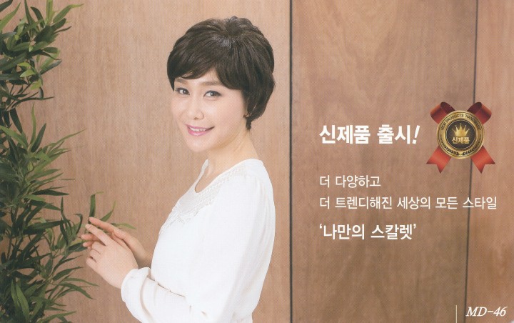 /user/f/firstwig/editor/2505/016b50eb9c7e1433ab70b64da2f6d46b_1747827107_4042.jpg 이미지크게보기