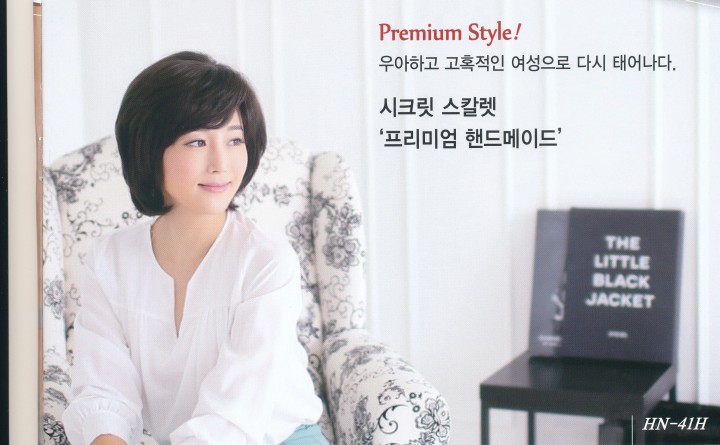 /user/f/firstwig/editor/2505/016b50eb9c7e1433ab70b64da2f6d46b_1747827107_572.jpg 이미지크게보기