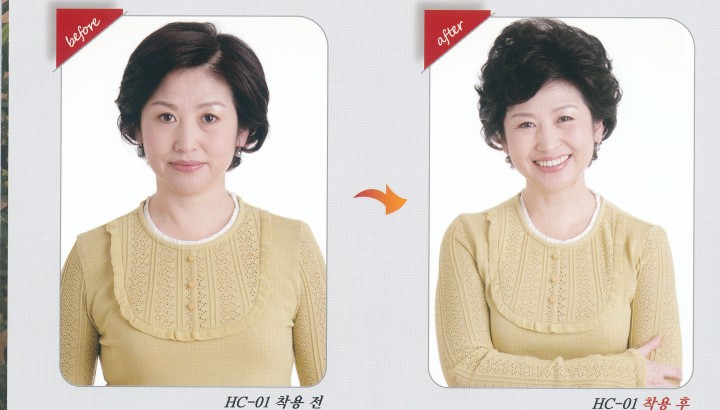 /user/f/firstwig/editor/2505/016b50eb9c7e1433ab70b64da2f6d46b_1747827115_9981.jpg 이미지크게보기