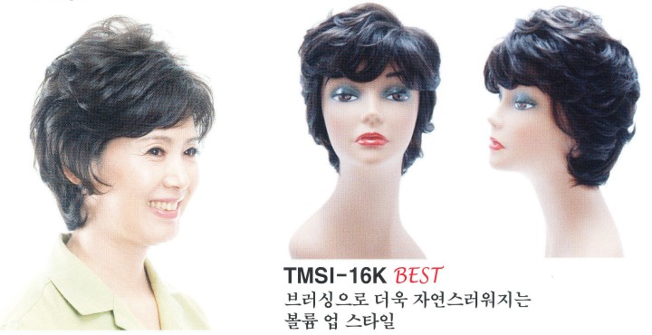 /user/f/firstwig/editor/2506/ee16292826d809cebbd4bf43a35584b4_1749558651_3694.jpeg 이미지크게보기