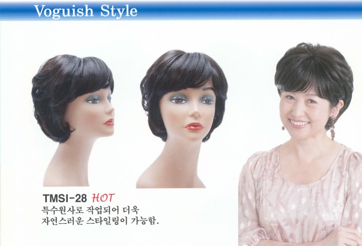 /user/f/firstwig/editor/2506/ee16292826d809cebbd4bf43a35584b4_1749558655_5252.jpeg 이미지크게보기