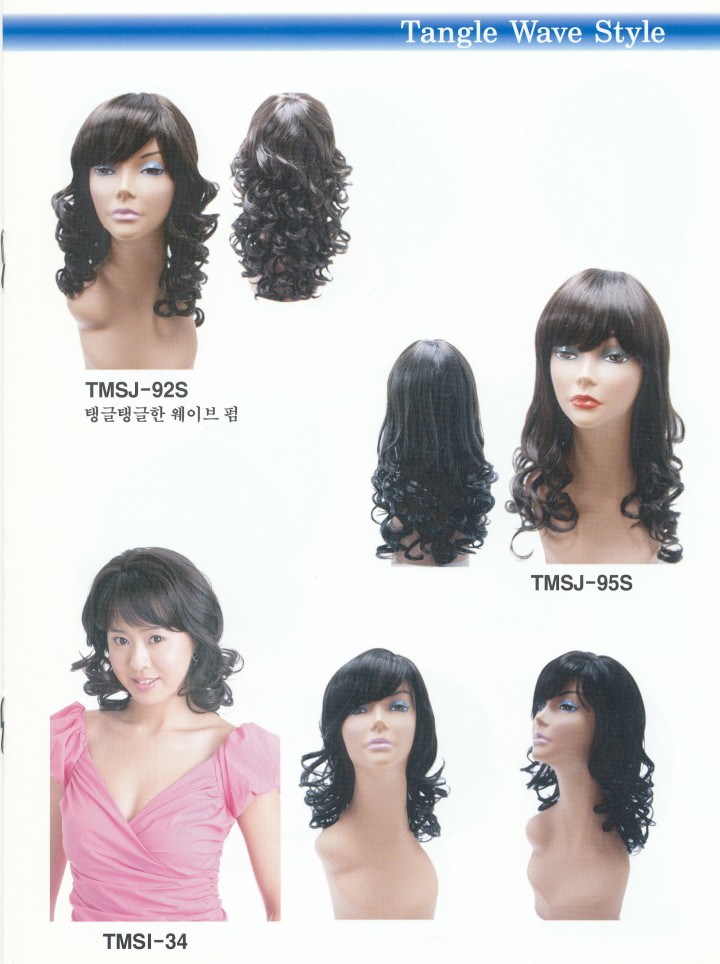 /user/f/firstwig/editor/2506/ee16292826d809cebbd4bf43a35584b4_1749558674_7826.jpeg 이미지크게보기