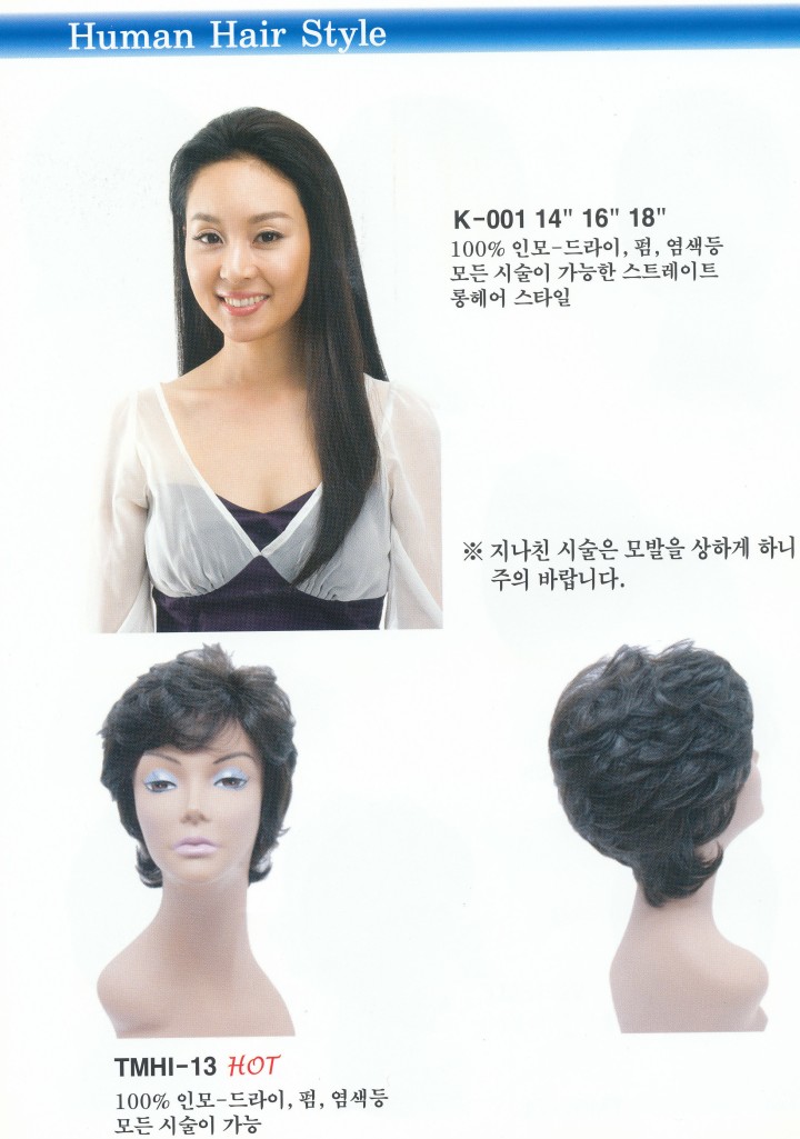 /user/f/firstwig/editor/2506/ee16292826d809cebbd4bf43a35584b4_1749558692_4033.jpeg 이미지크게보기