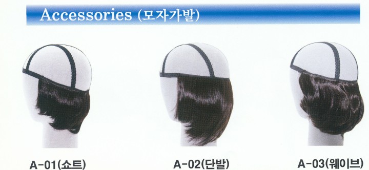 /user/f/firstwig/editor/2506/ee16292826d809cebbd4bf43a35584b4_1749558697_4351.jpeg 이미지크게보기