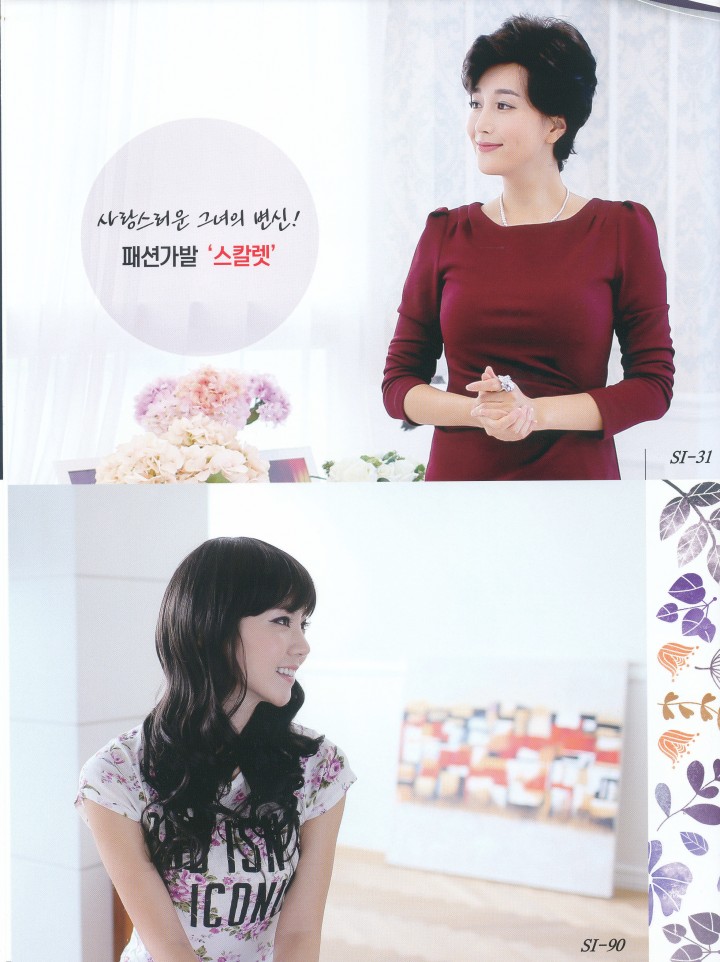 /user/f/firstwig/editor/2506/ee16292826d809cebbd4bf43a35584b4_1749558700_3915.jpeg 이미지크게보기