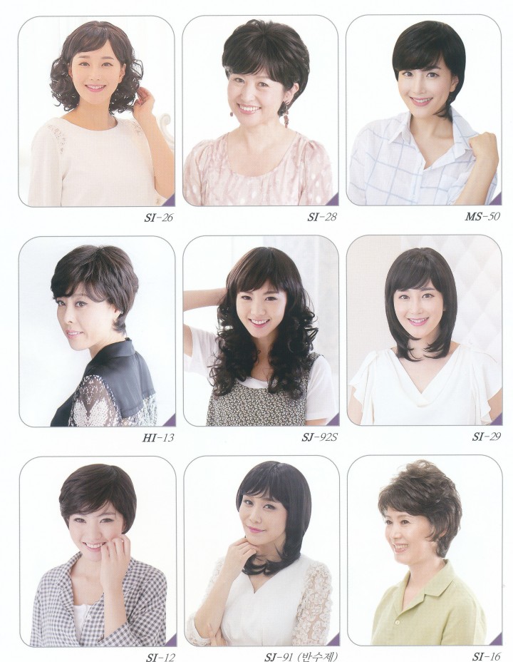 /user/f/firstwig/editor/2506/ee16292826d809cebbd4bf43a35584b4_1749558707_0454.jpeg 이미지크게보기