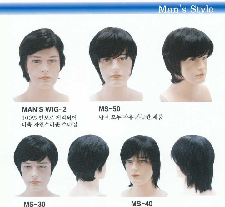 /user/f/firstwig/editor/2506/ee16292826d809cebbd4bf43a35584b4_1749563843_881.jpeg 이미지크게보기